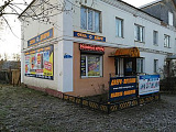 г. Медынь, ул. Кирова, 24 г. Медынь, ул. Кирова, 24
